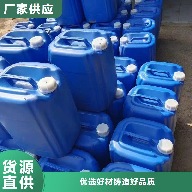 生物酶降尘剂厂家