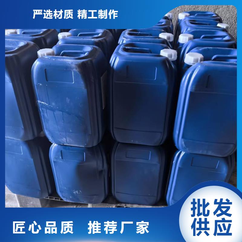 臭氧治理溶液实力生产厂家