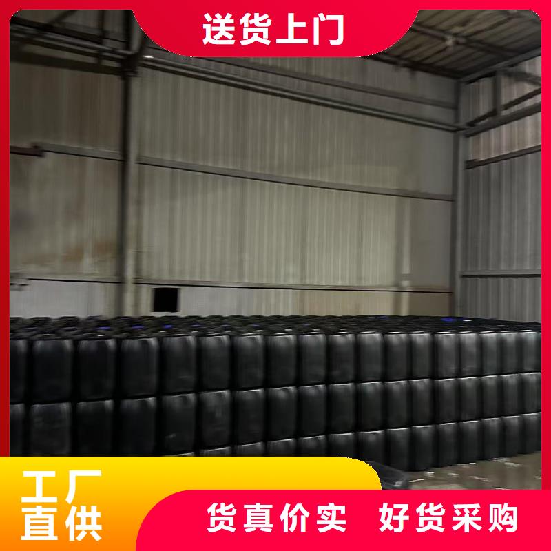 生物酶降尘剂厂家