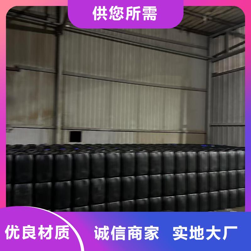 道路降尘剂实力生产厂家