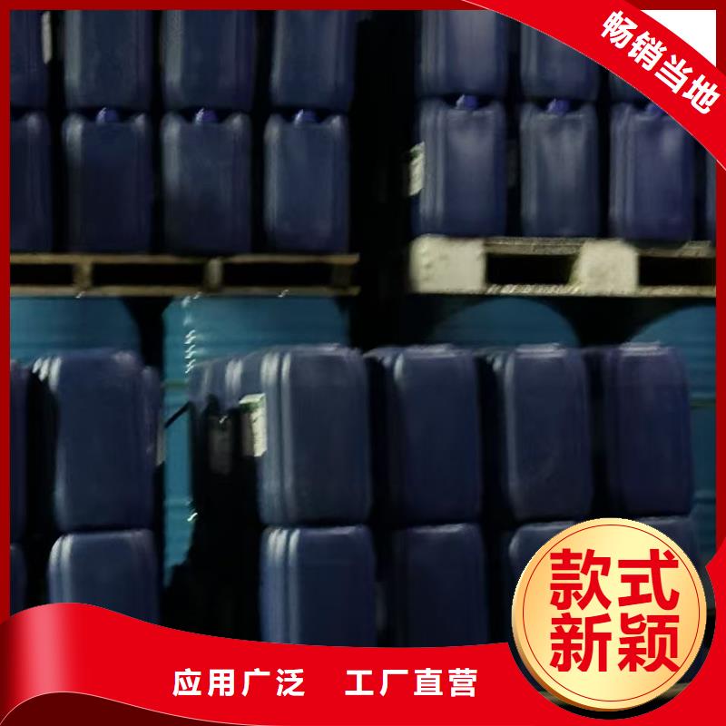 臭氧治理溶液实力生产厂家