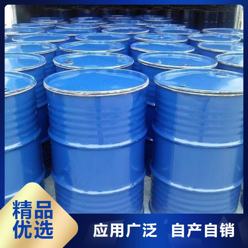 生物酶降尘剂实力生产厂家
