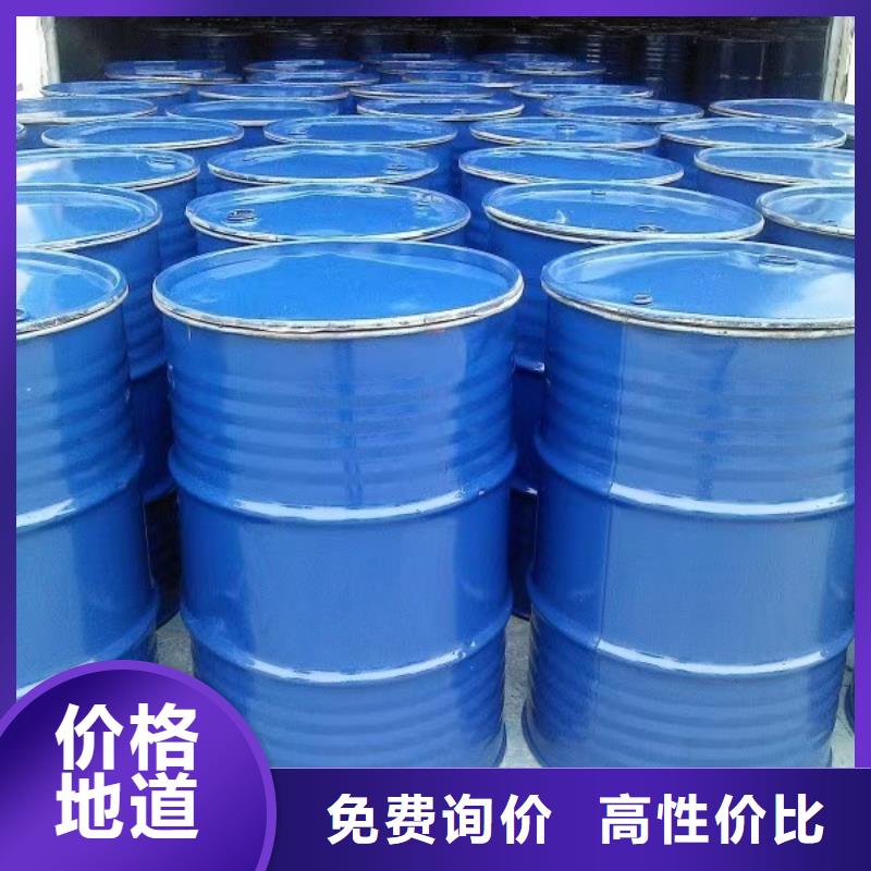 臭氧治理溶液实力生产厂家