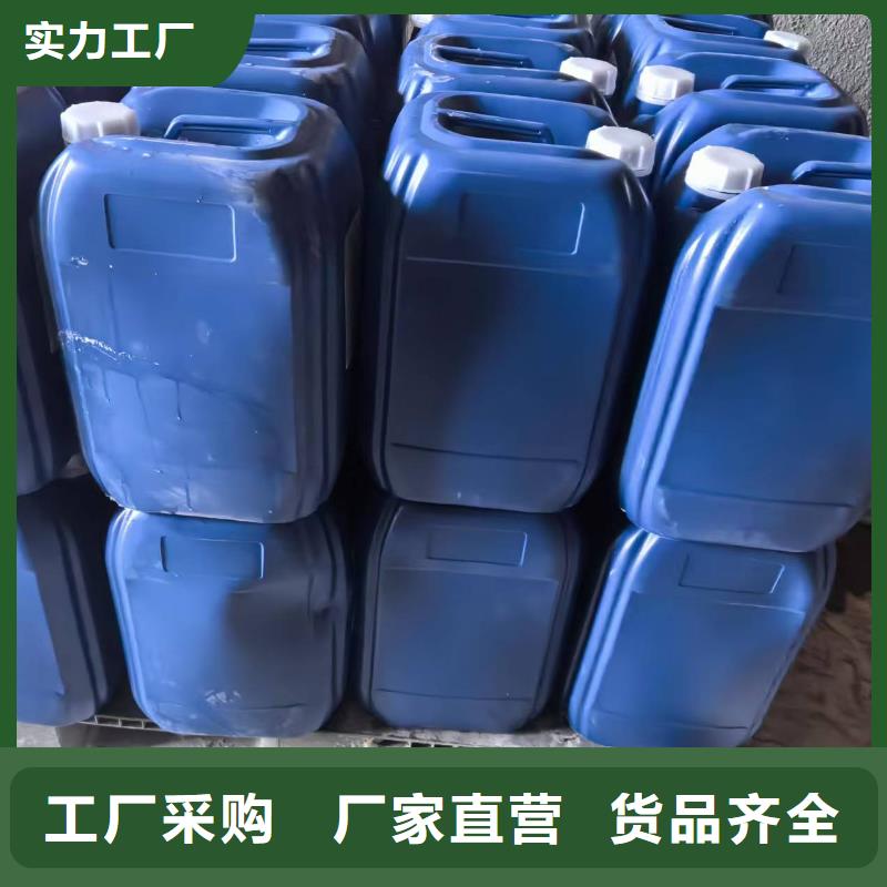 臭氧治理溶液生产厂家