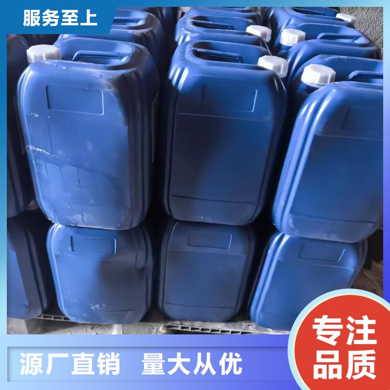 生物酶降尘剂实力生产厂家
