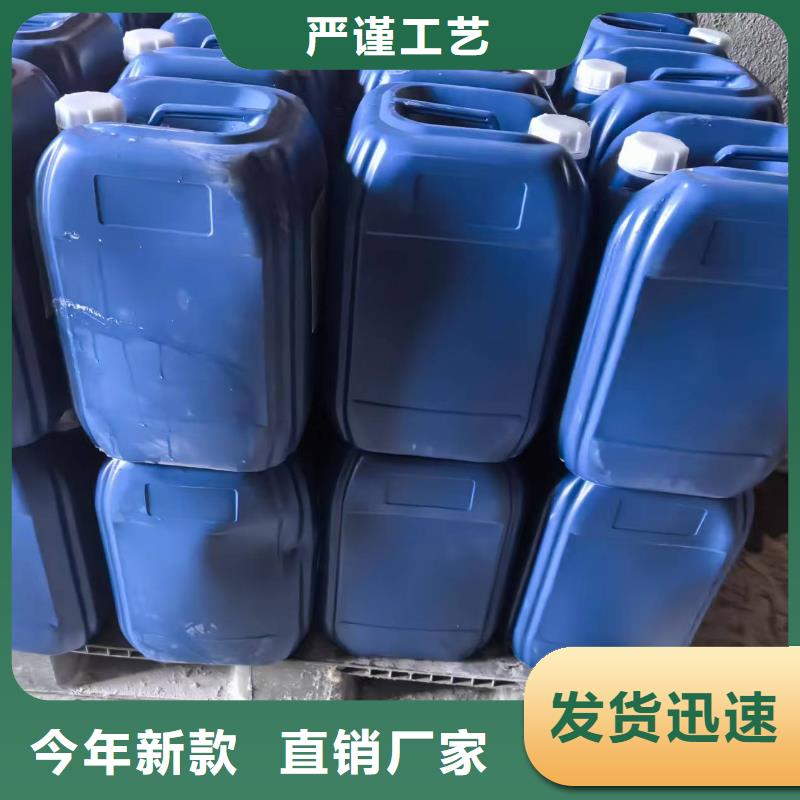 道路降尘剂实力生产厂家