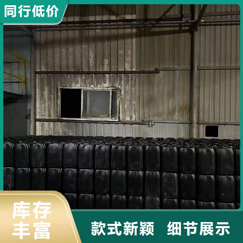 臭氧治理溶液厂家
