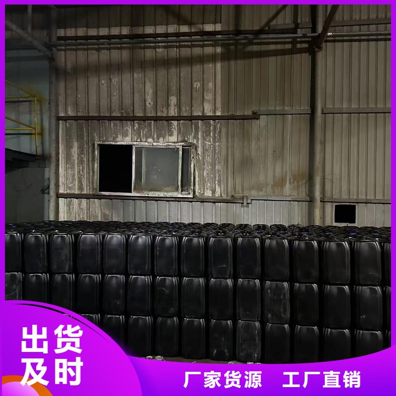 生物酶降尘剂生产厂家