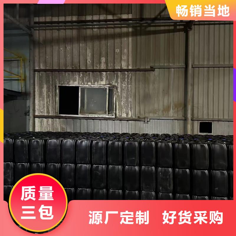 道路生物型降尘剂生产厂家