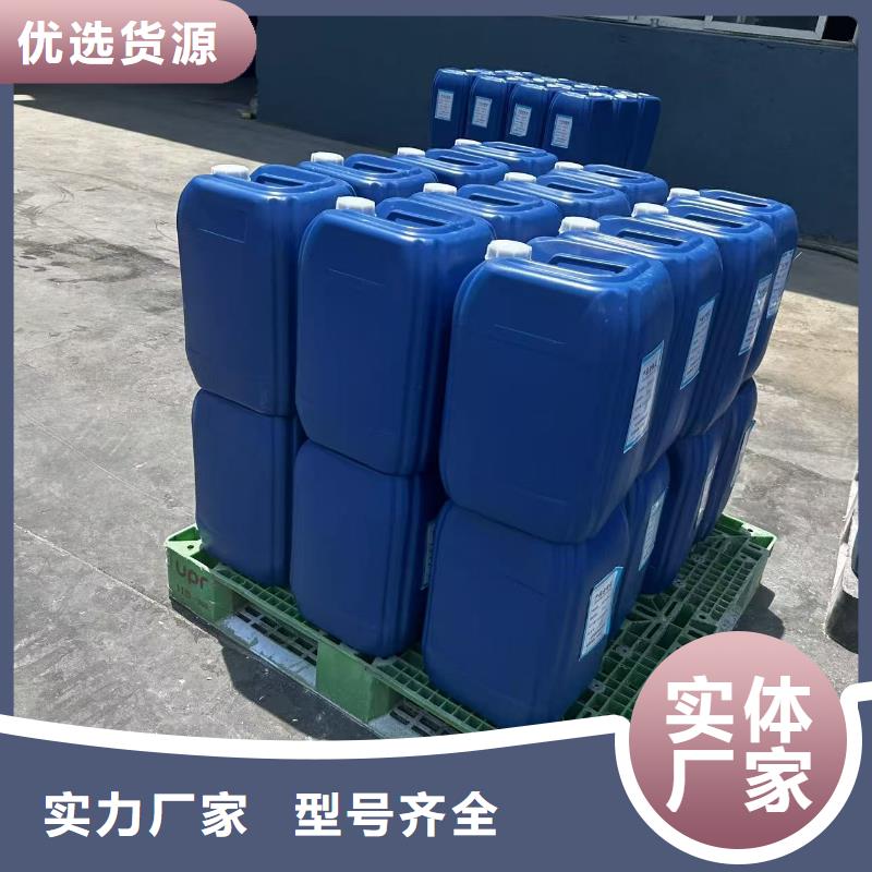 生物酶降尘剂生产厂家