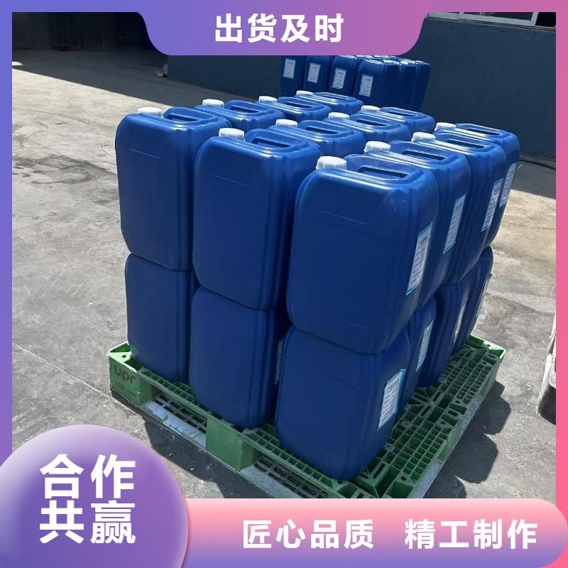 道路降尘剂实力生产厂家