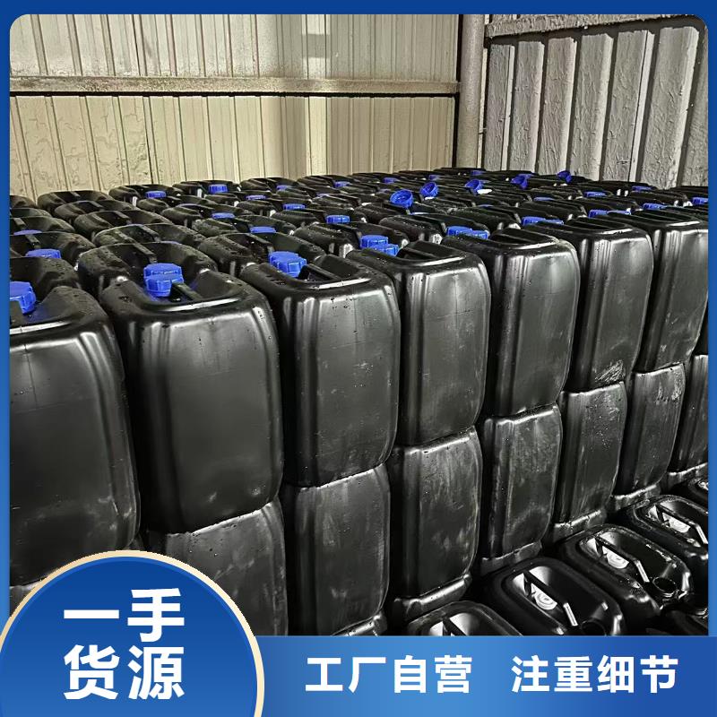 臭氧治理溶液生产厂家