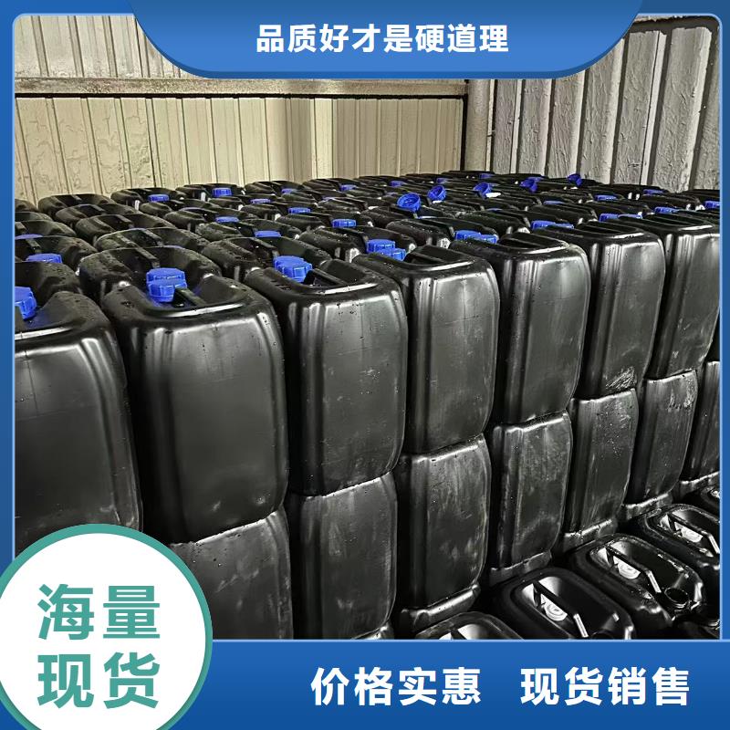 生物酶降尘剂生产厂家