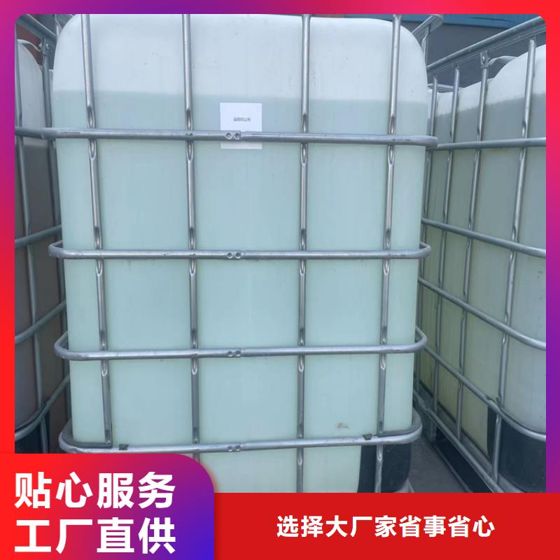 道路生物型降尘剂生产厂家