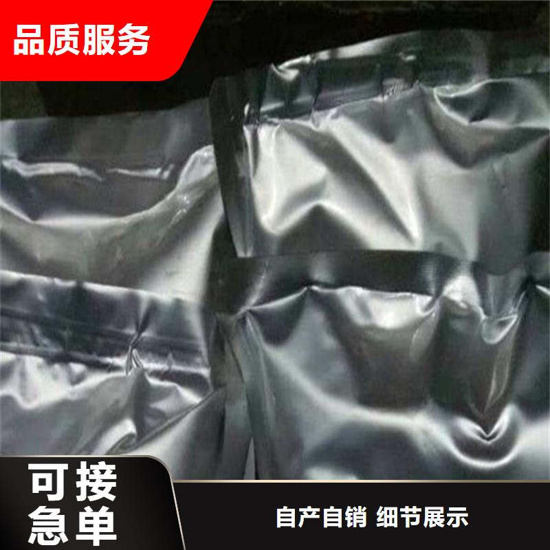 生物酶降尘剂厂家