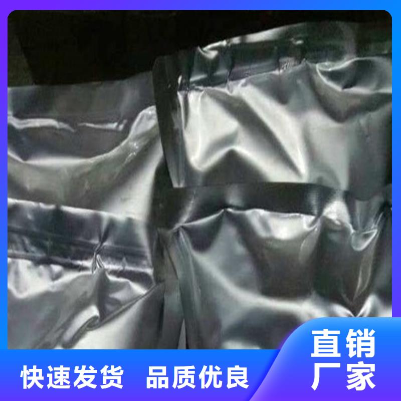 生物酶降尘剂生产厂家