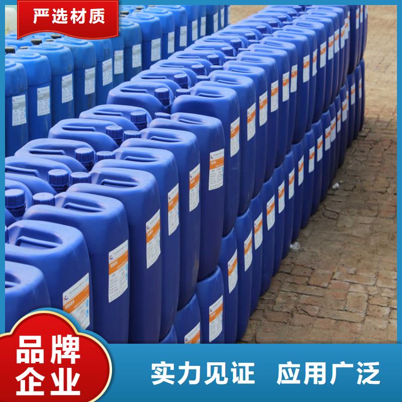 生物酶降尘剂生产厂家