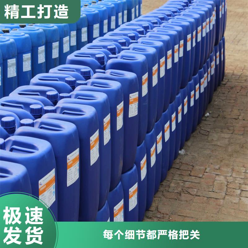 臭氧治理溶液生产厂家