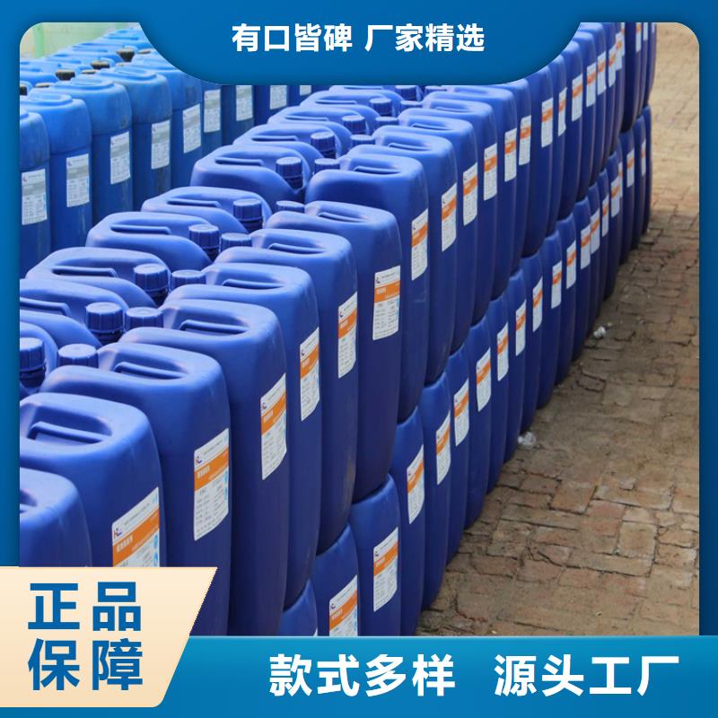 生物酶降尘剂生产厂家