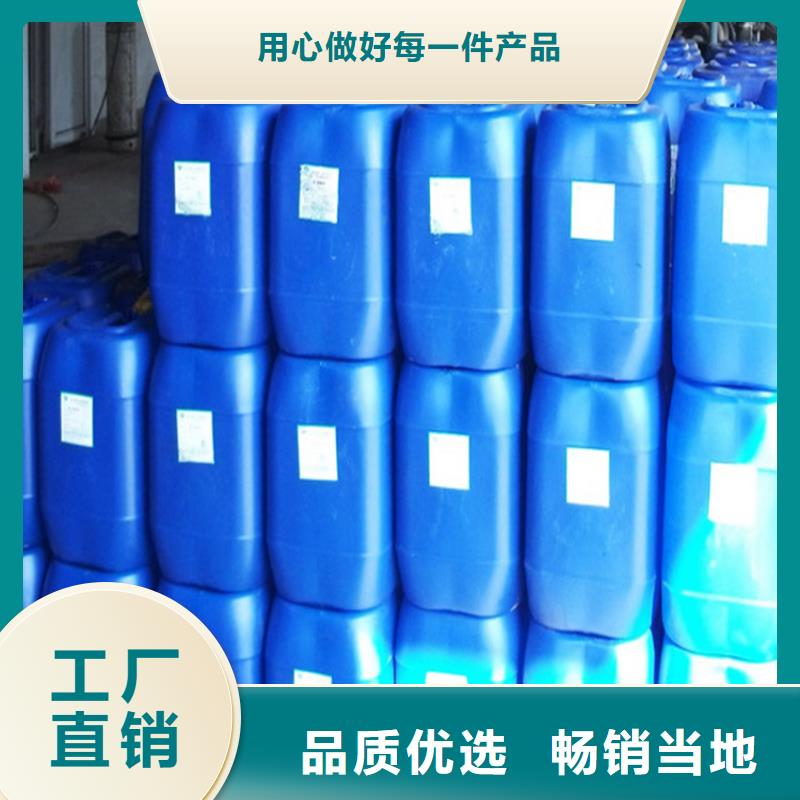 臭氧治理溶液厂家