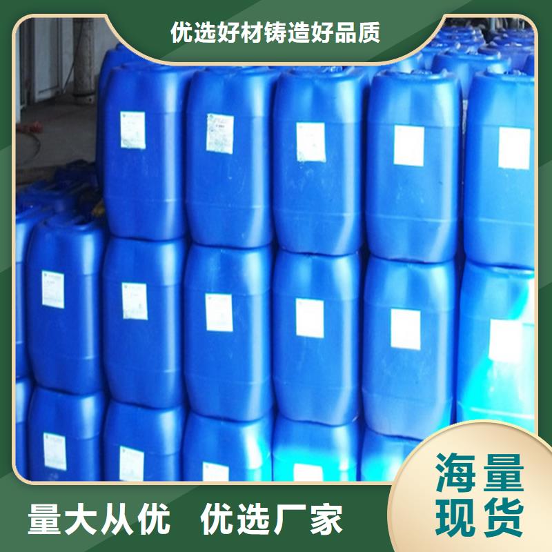 生物酶降尘剂生产厂家