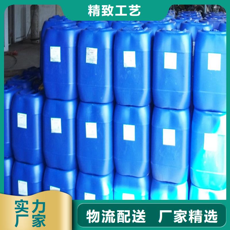 臭氧治理溶液实力生产厂家