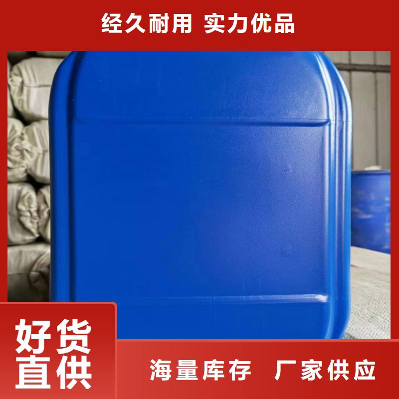 生物酶降尘剂生产厂家
