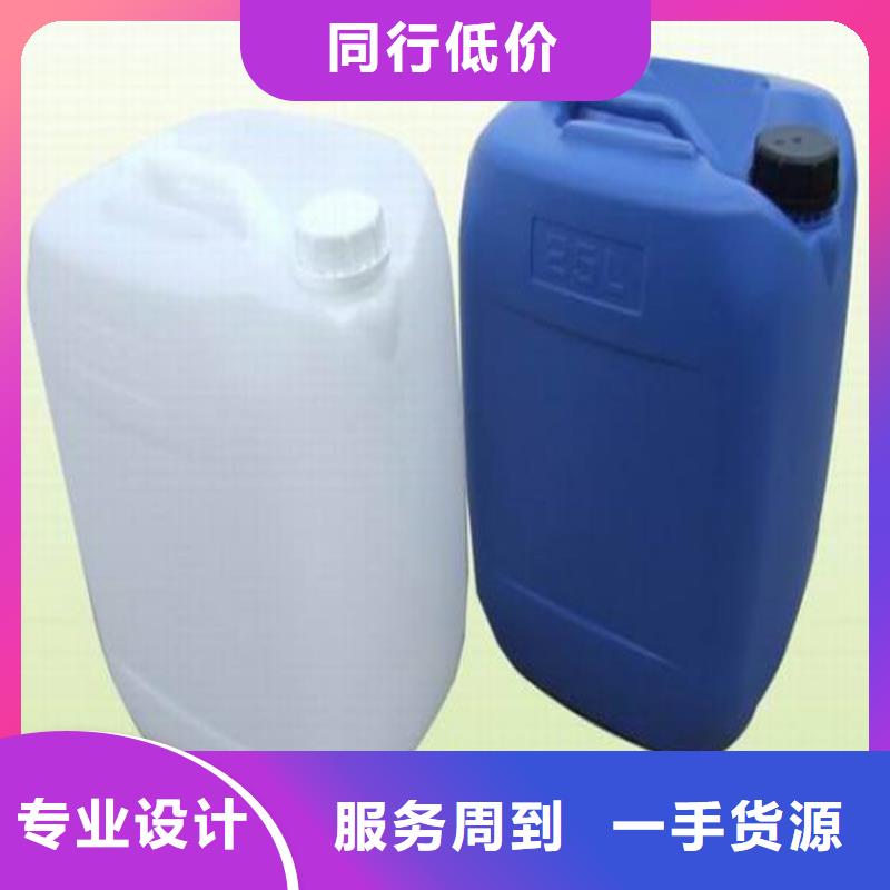 臭氧治理溶液生产厂家