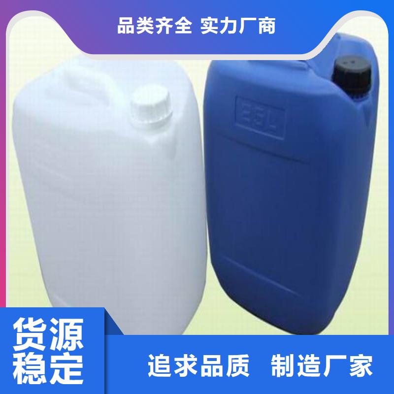 生物酶降尘剂生产厂家